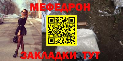 гидропоника Ставрополь