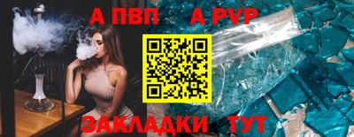 мяу мяу мука Старая Купавна