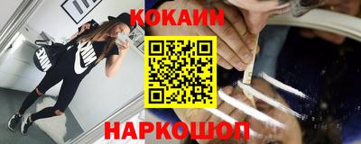 гидропоника Ставрополь