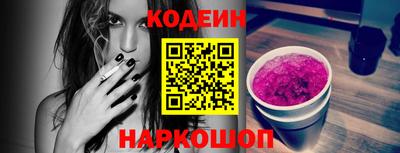 мяу мяу мука Старая Купавна