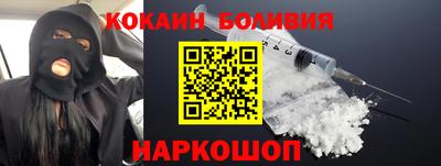 дживик Среднеуральск