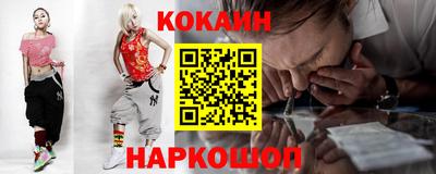 дживик Среднеуральск