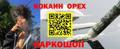 гидропоника Ставрополь