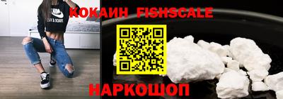 гидропоника Ставрополь