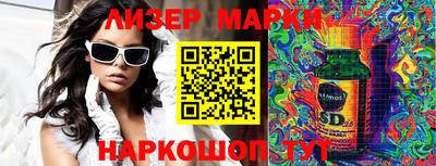 мяу мяу мука Старая Купавна