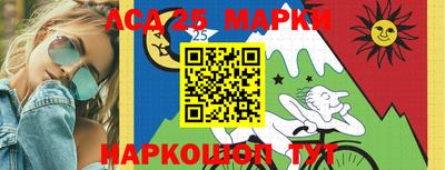 дживик Среднеуральск