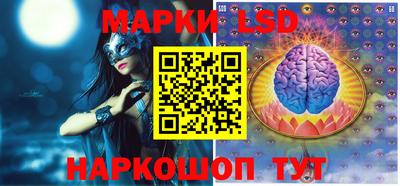 мяу мяу мука Старая Купавна