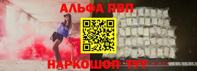 гидропоника Ставрополь
