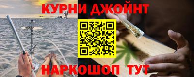 дживик Среднеуральск