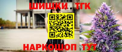 гидропоника Ставрополь