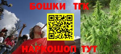 дживик Среднеуральск