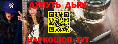 дживик Среднеуральск