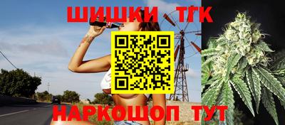 мяу мяу мука Старая Купавна