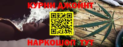 мяу мяу мука Старая Купавна