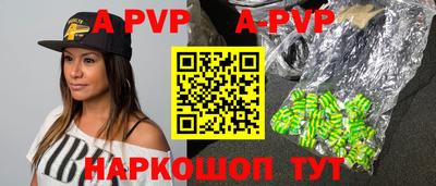 гидропоника Ставрополь