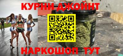 гидропоника Ставрополь