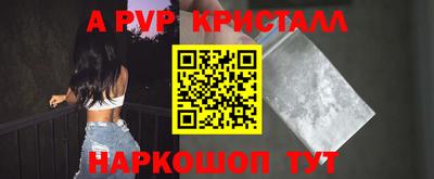 мяу мяу мука Старая Купавна