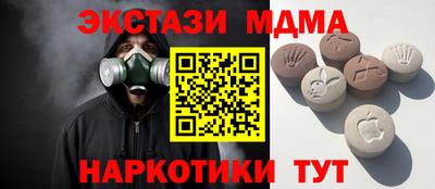 мяу мяу мука Старая Купавна