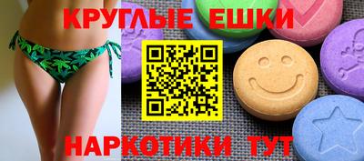 дживик Среднеуральск