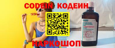 гидропоника Ставрополь