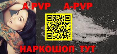 гидропоника Ставрополь
