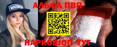 дживик Среднеуральск