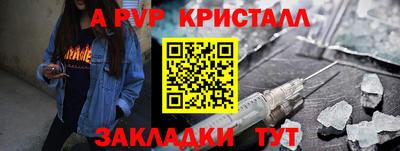 гидропоника Ставрополь