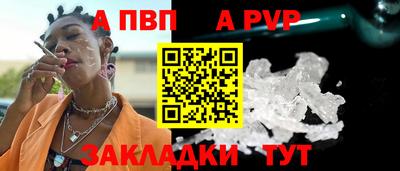 мяу мяу мука Старая Купавна