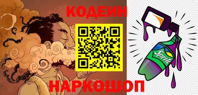 дживик Среднеуральск