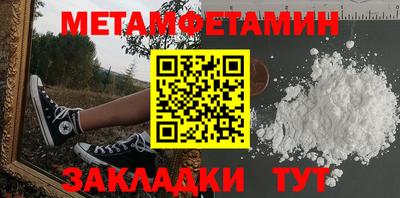 дживик Среднеуральск