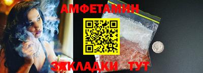 дживик Среднеуральск
