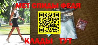 дживик Среднеуральск