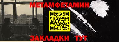 дживик Среднеуральск