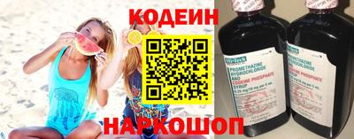 мяу мяу мука Старая Купавна