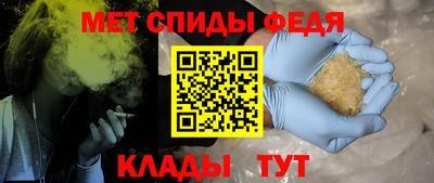 гидропоника Ставрополь