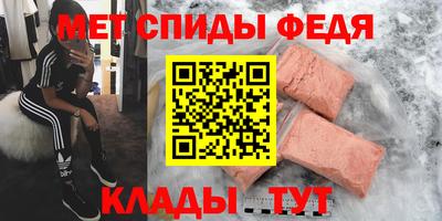 гидропоника Ставрополь