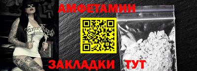 дживик Среднеуральск