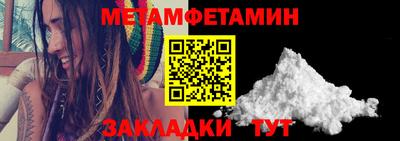 дживик Среднеуральск