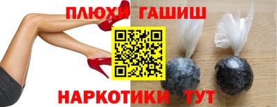 дживик Среднеуральск