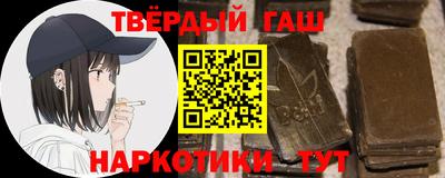 мяу мяу мука Старая Купавна