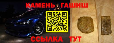 мяу мяу мука Старая Купавна