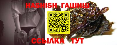 дживик Среднеуральск