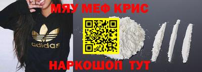 дживик Среднеуральск